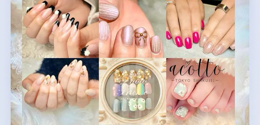 private acottoの掲載