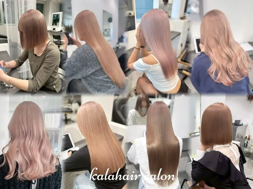 ハイトーン /ブリーチ/miyuの掲載