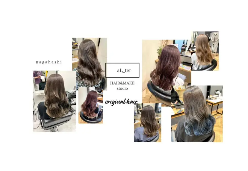 韓国ヘア/レイヤー 🇰🇷/艶髪/長橋の掲載
