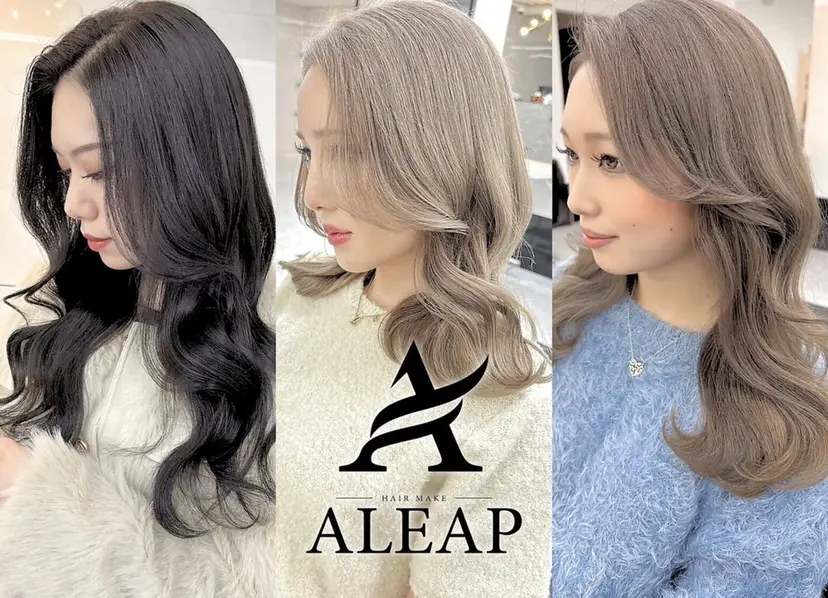 【ALEAP】 𝐇𝐀𝐊𝐔の掲載
