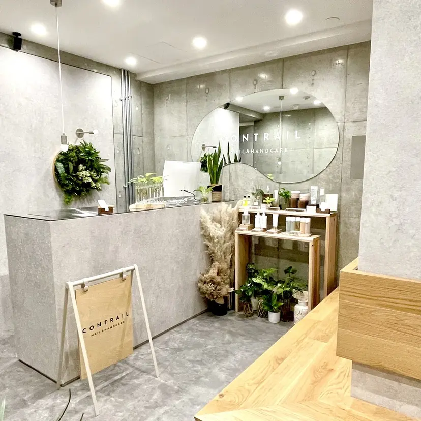 渡辺 志歩の掲載