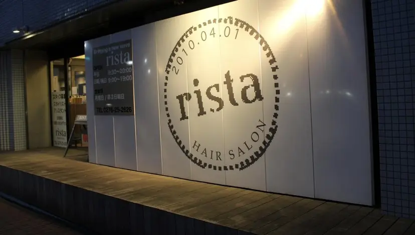 美眉/マツエク 女性カット/CHIEの掲載