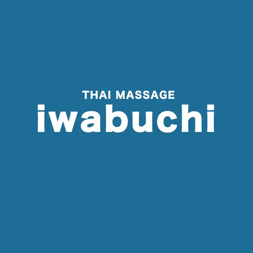タイマッサージ iwabuchiの掲載