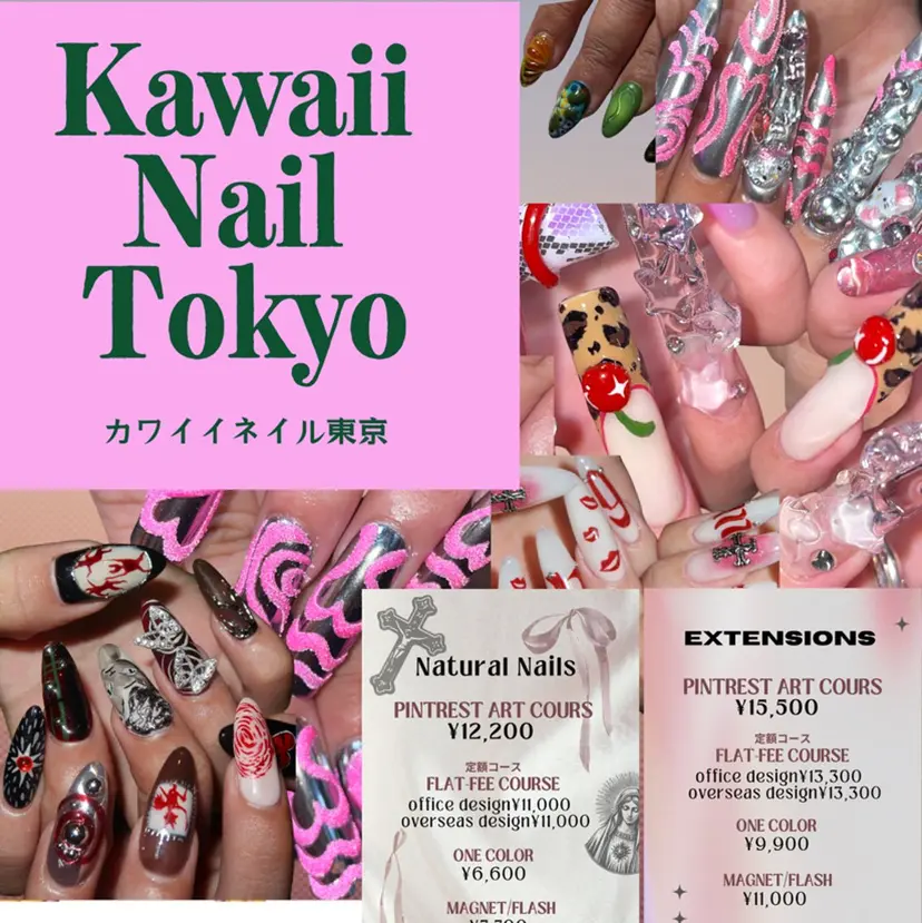 kawaiinail SONIYAの掲載