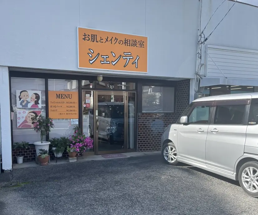 赤木 萬己子の掲載