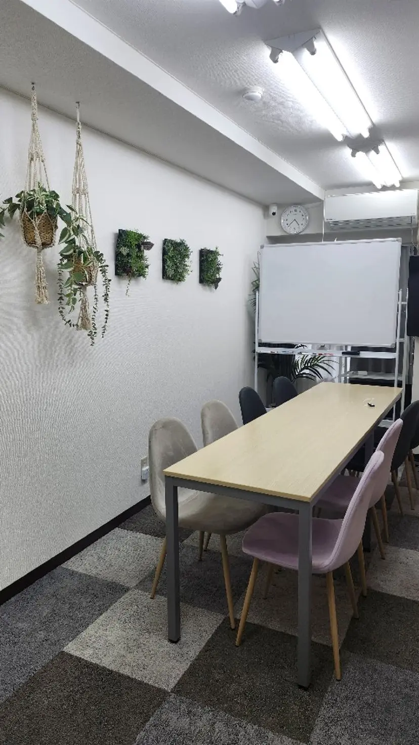 似合うを知れる！ 骨格診断サロン✨の掲載