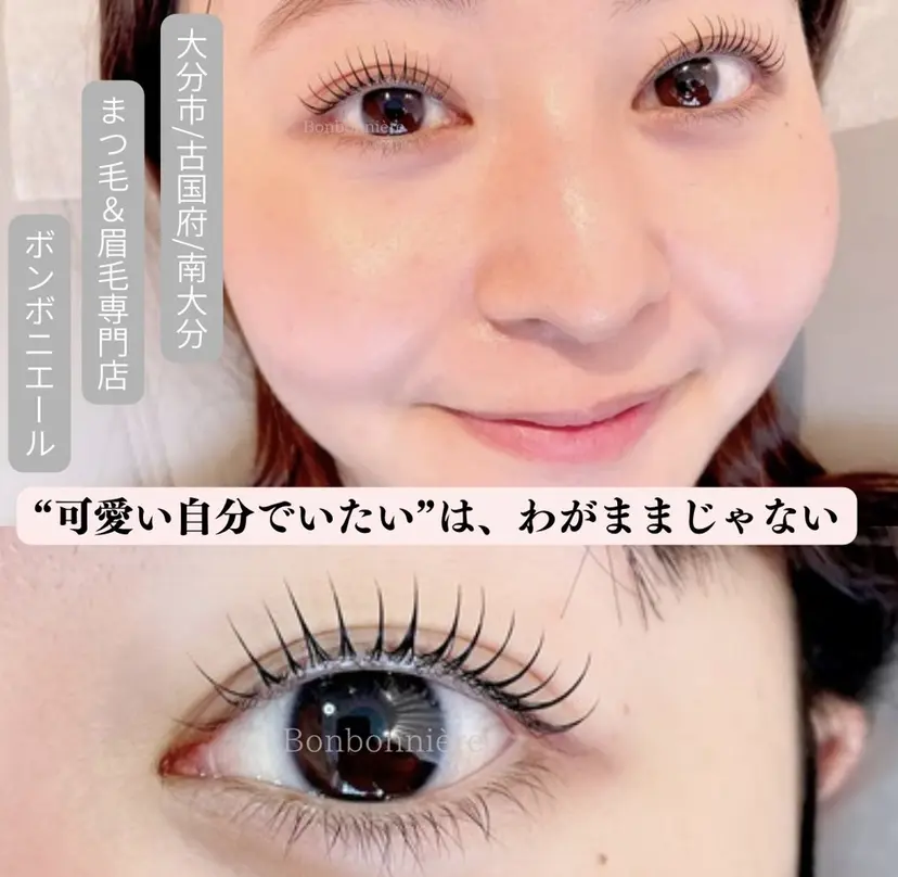 原田 香澄の掲載