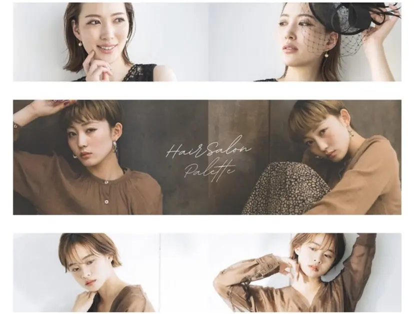 森田 真悠子の掲載