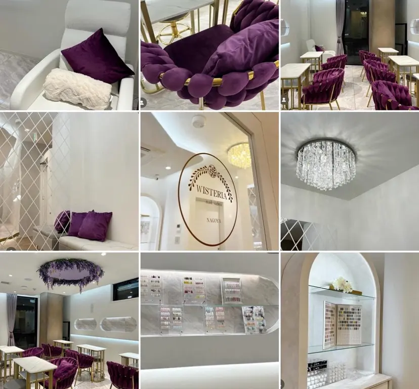 WISTERIA rinの掲載