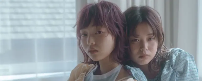 やはらりの/ 透明感カラー‎の掲載