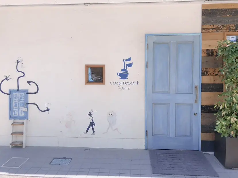 茅ヶ崎/白髪染め /なるよの掲載