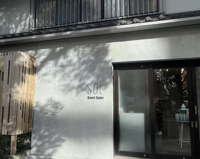 Sol / chika🪽の掲載