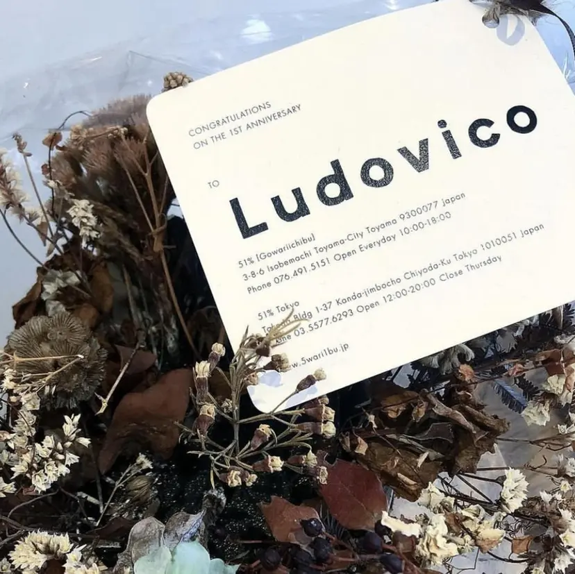 ちほ /ボブスタイルの掲載