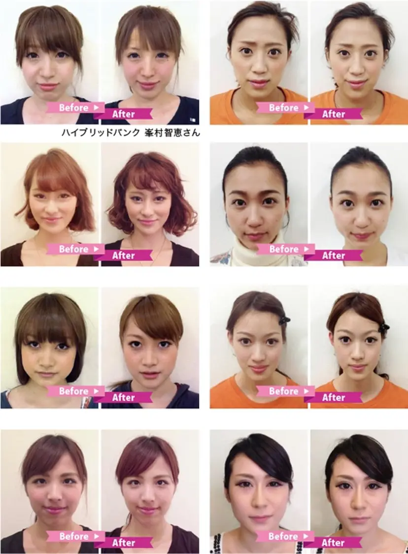 21周年愛されサロン マツエク&エステ矯正の掲載