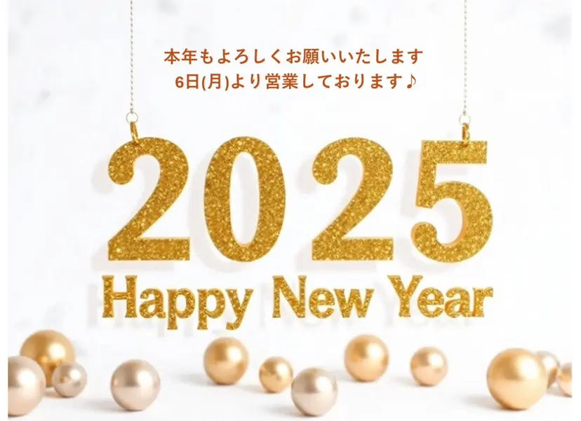 脱毛サロン BeautyBeeの掲載