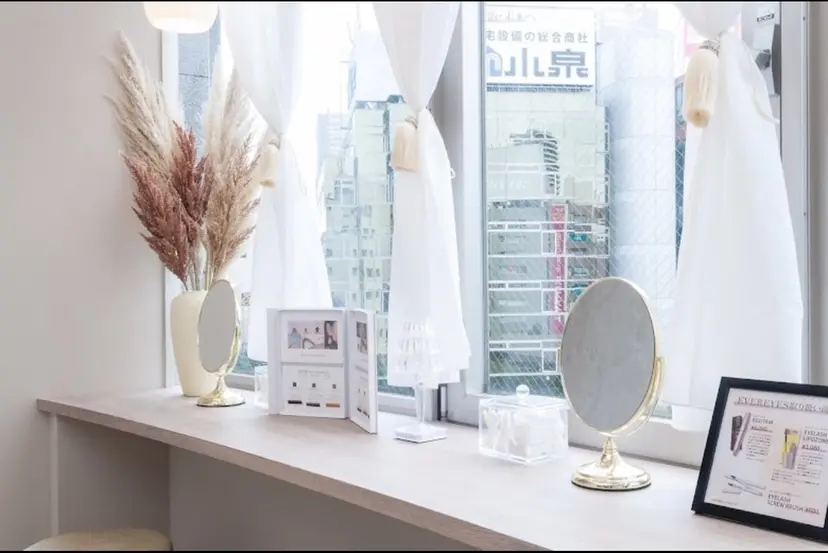 EVEREYES 西尾の掲載