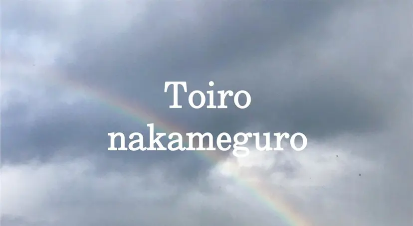 SHIGEMITSU AIの掲載