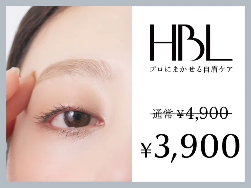 Aya 明治神宮前/表参道の掲載