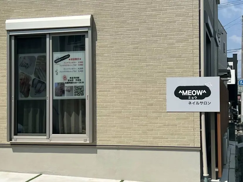 ^MEOW^ salonの掲載