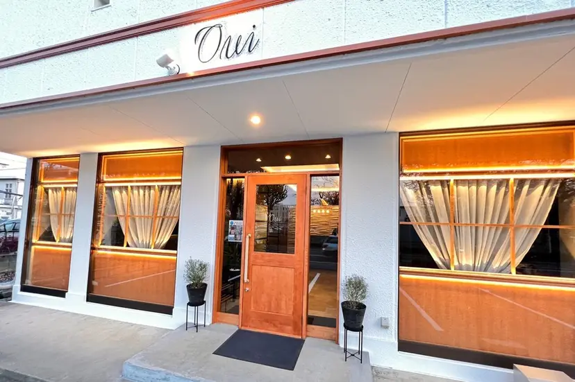 𝒪𝓊𝒾 山﨑の掲載