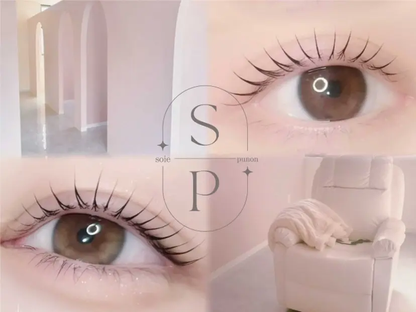 eyemor. 志段味店 吉川の掲載