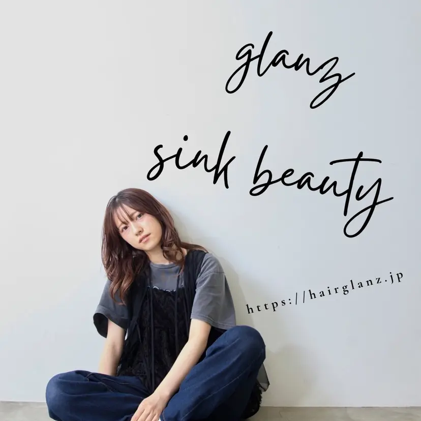 GLANZ ほのかの掲載