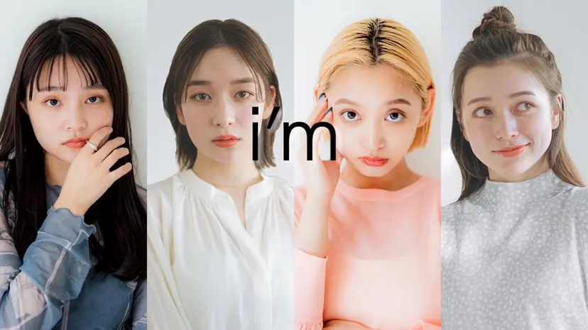 田中 ひかりの掲載