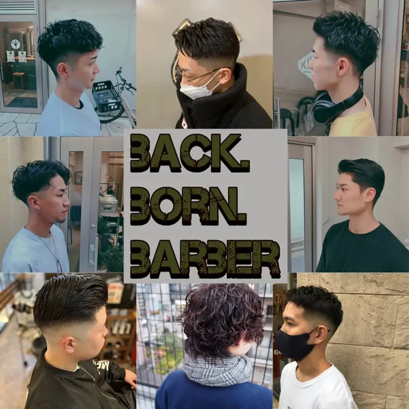 Back bone barberの掲載