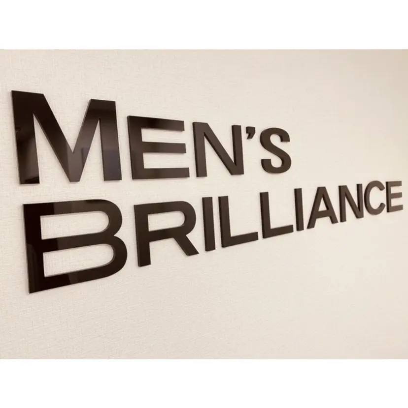 メンズ・ブリリアンス メンズ専用脱毛サロンの掲載