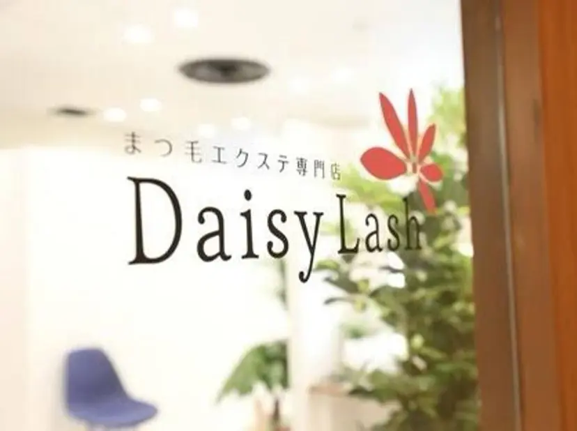 Daisylash 光璃の掲載