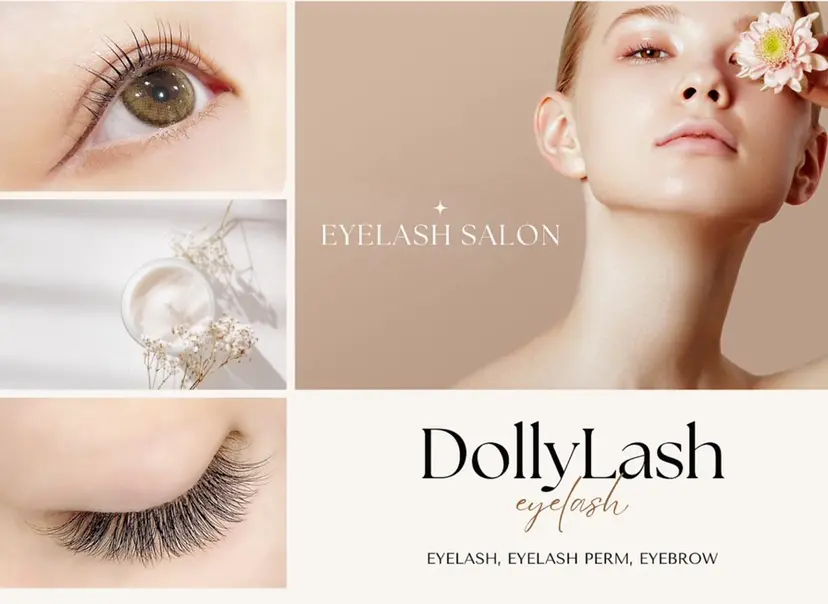 江藤 紅葉の掲載