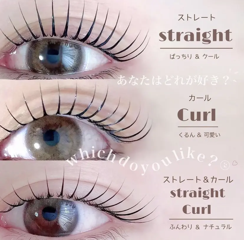 村上 羽琉の掲載