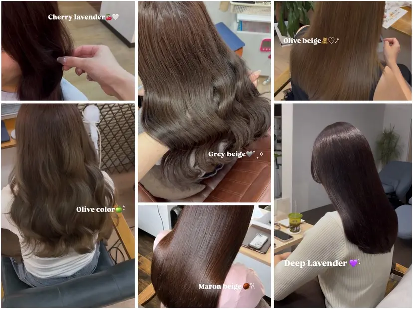 MAHIRU🤍 艶髪･ストレート🫧の掲載