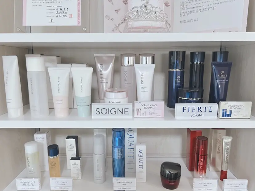 Refletルフレ トヨタ元町工場前の掲載