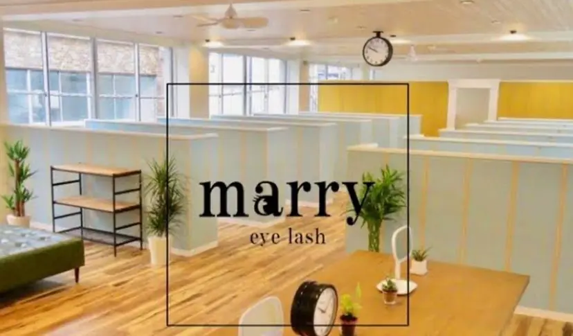 marry たかはしの掲載