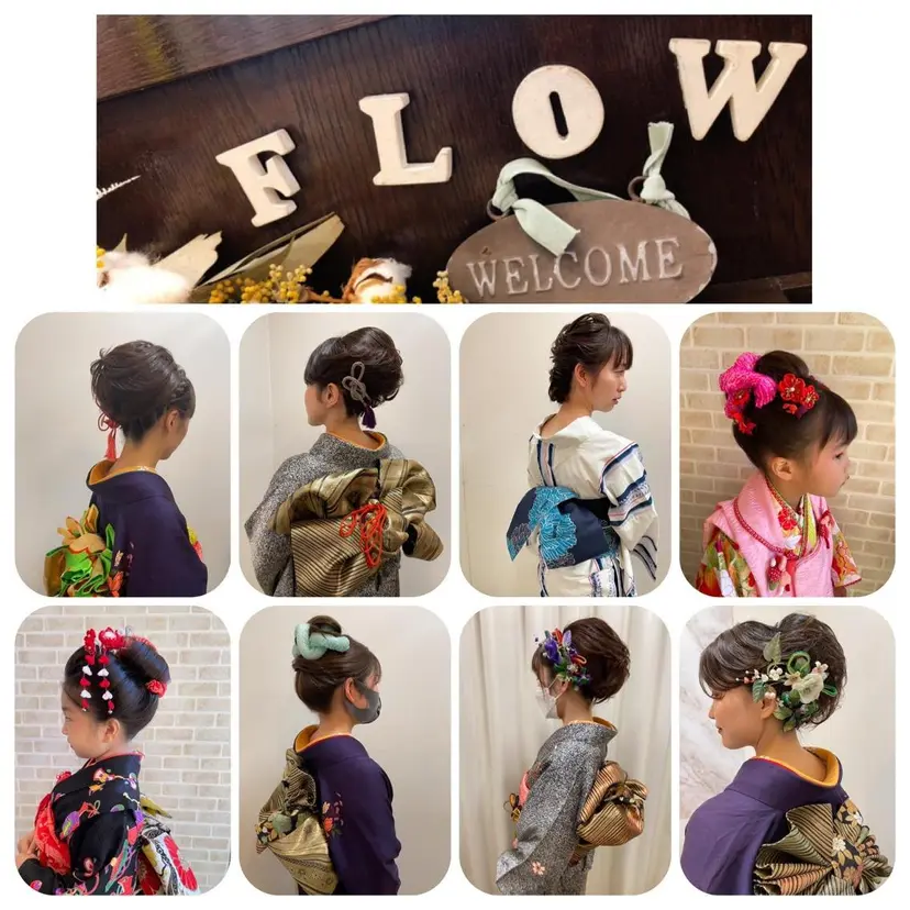 東中野の巨匠 🙋オケンワ洋子🐥の掲載