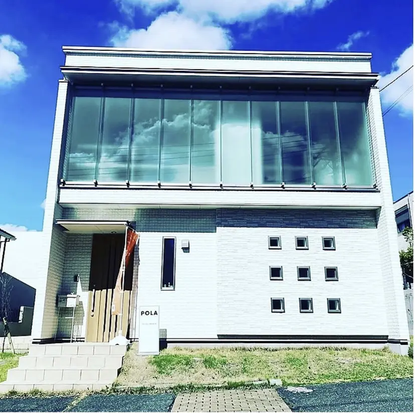 POLA 一社店 岡田の掲載