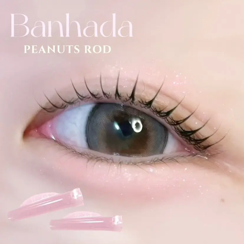 eyemor. 山本の掲載