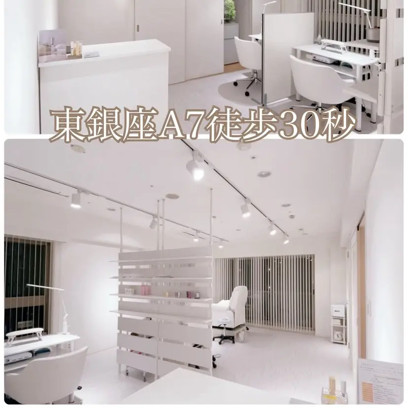 Nolaslien May 銀座店の掲載