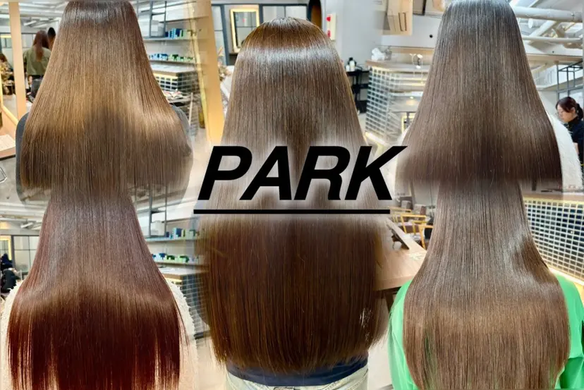 💎艶髪/美髪特化 世麗💎の掲載