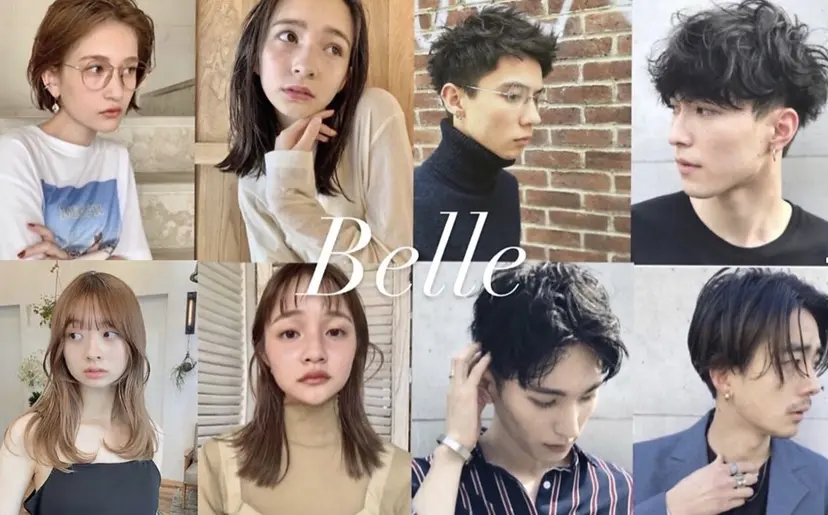 🐰ブリーチモデル 募集中/ゆな🐰の掲載