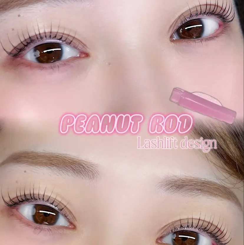 sunknot eyelashの掲載
