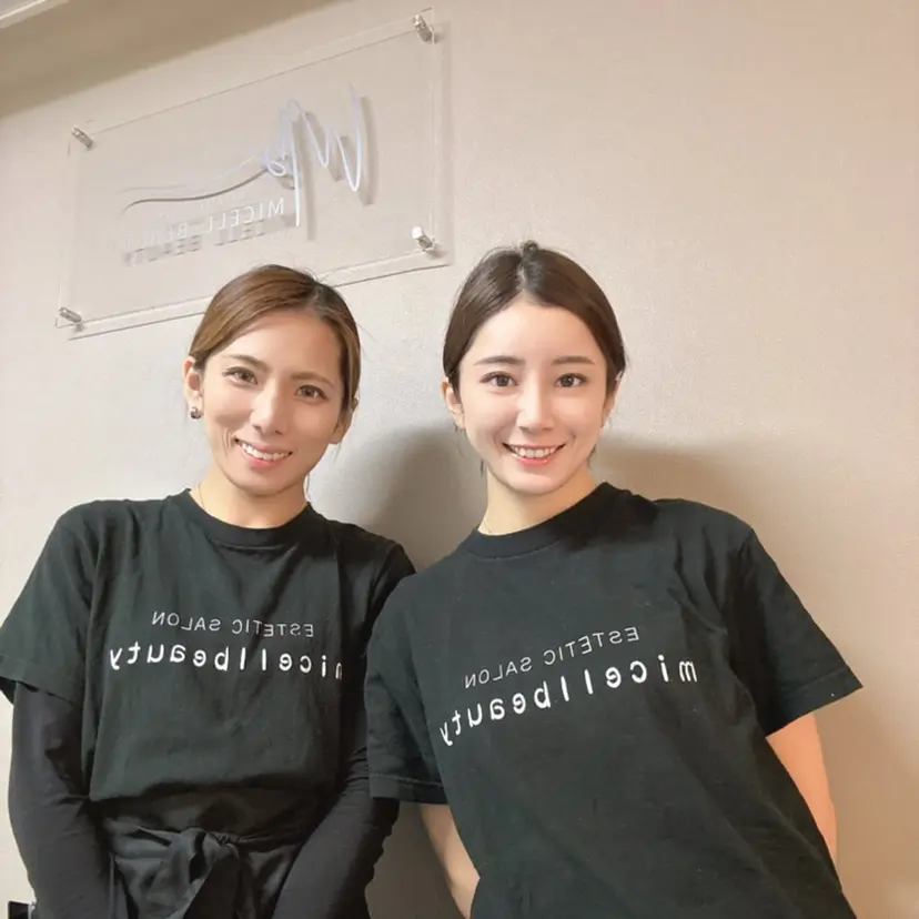 Micell beautyの掲載
