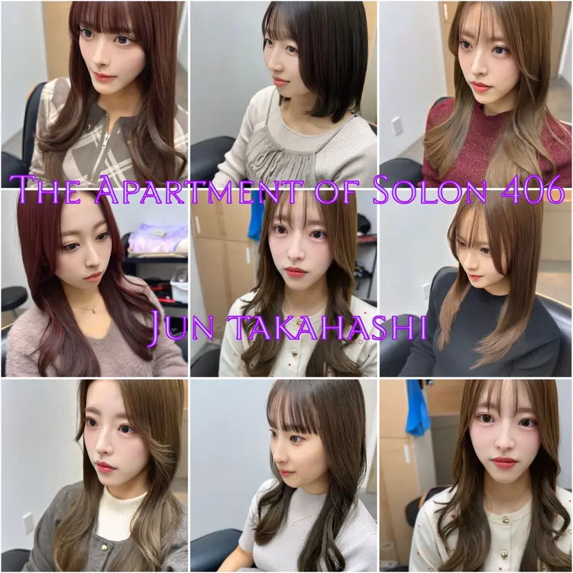 艶髪改善師/高橋潤 /NEO髪質改善の掲載