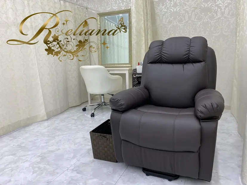 ホワイトニング Relianaの掲載