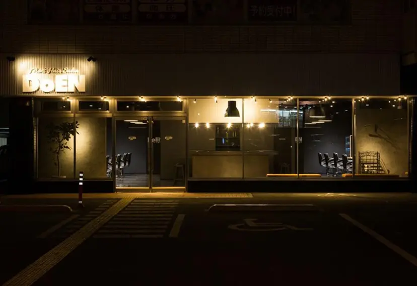 メンズ眉毛専門店✨ 安永恵里奈の掲載