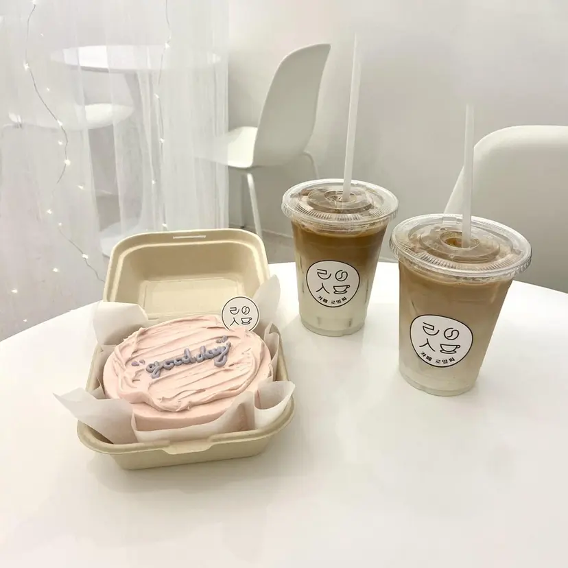 salon EF 中山の掲載