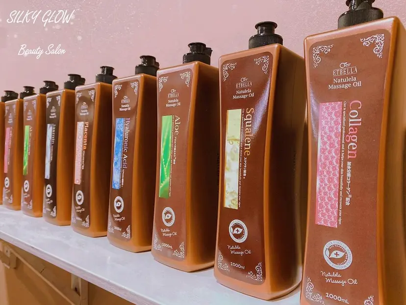 SILKY GLOW エステビューティの掲載
