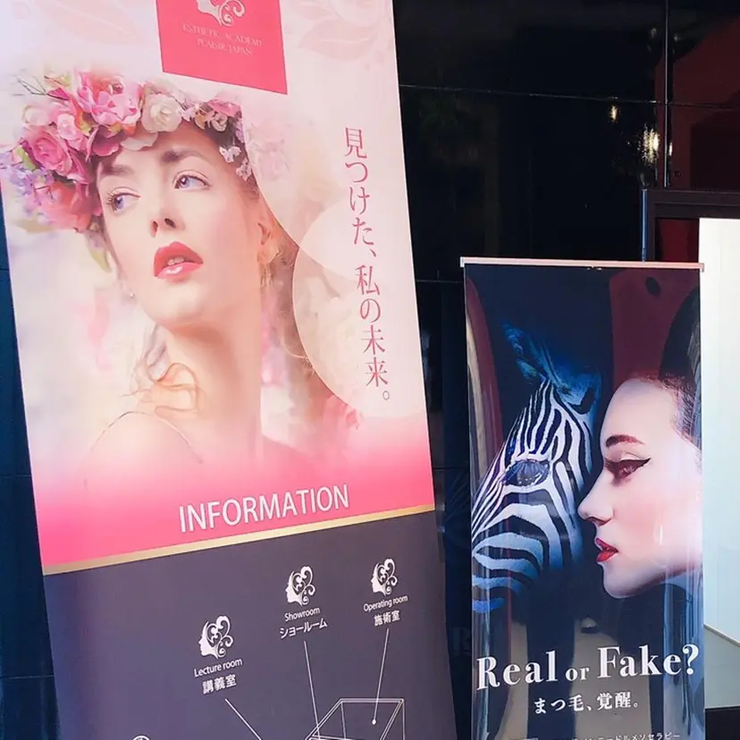 大貫 真央の掲載