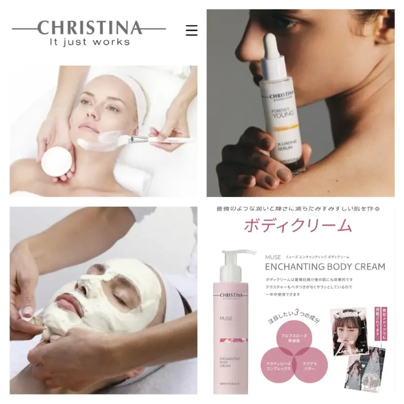 Lis Rose🥀 フェイシャルサロンの掲載